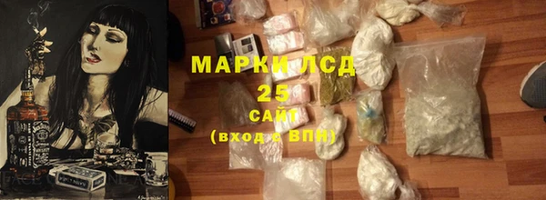 2c-b Вязьма