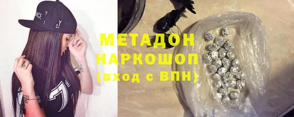 2c-b Вязьма