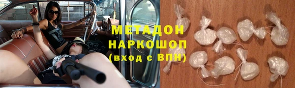 скорость Володарск