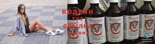 apvp Вязники
