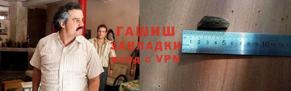 прущая мука Михайловка