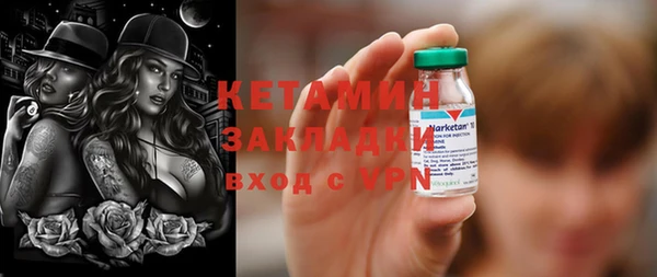 apvp Вязники