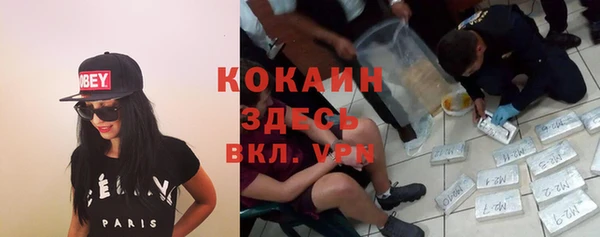 2c-b Вязьма
