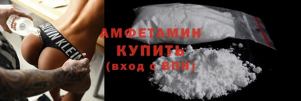 2c-b Вязьма