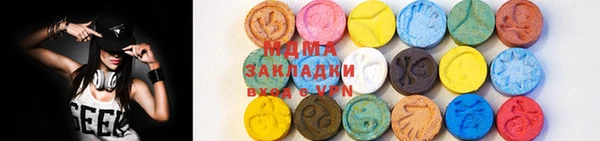 прущие грибы Михайлов