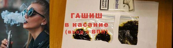 2c-b Вязьма
