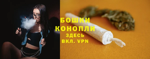 мефедрон Вяземский