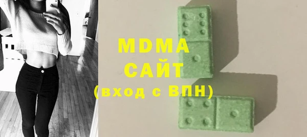 скорость mdpv Аша