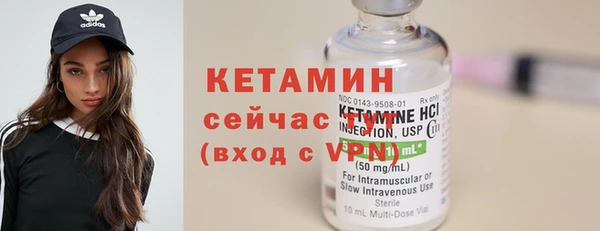 прущая мука Михайловка