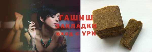 apvp Вязники