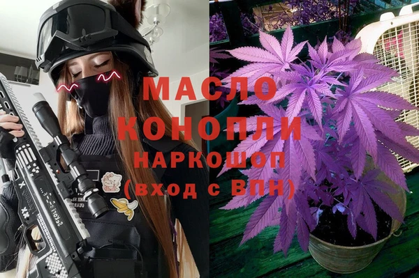 apvp Вязники