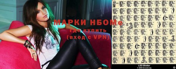 прущая мука Михайловка