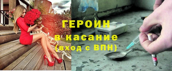 мяу мяу мука Бабаево