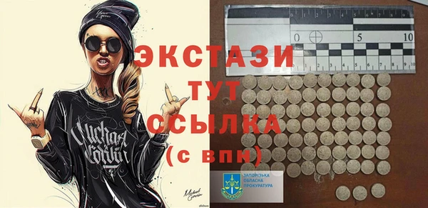 apvp Вязники