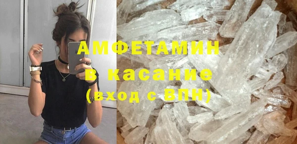apvp Вязники