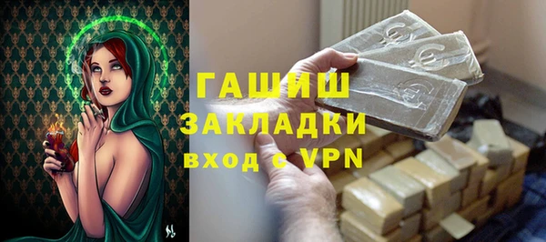 прущая мука Михайловка