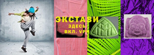 прущие грибы Михайлов