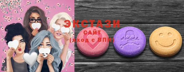 мефедрон Вяземский