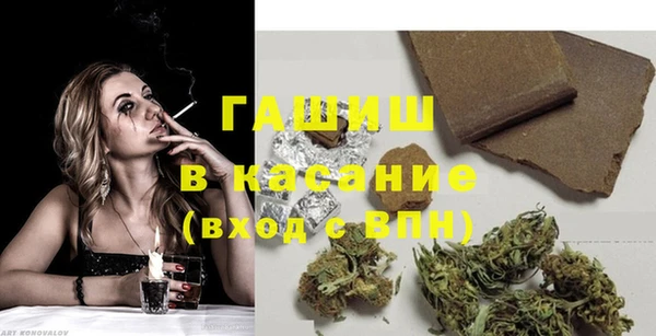 apvp Вязники