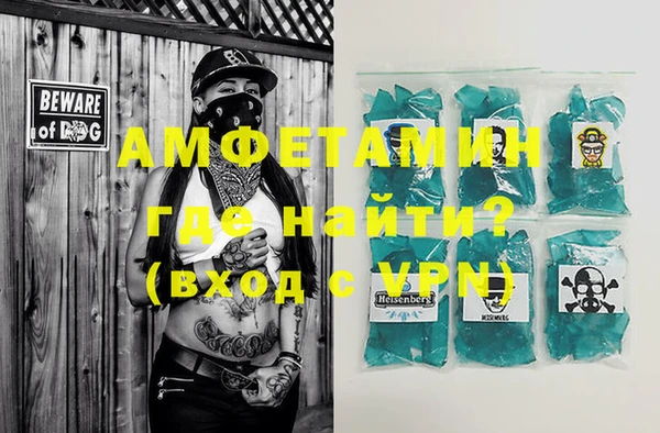 apvp Вязники