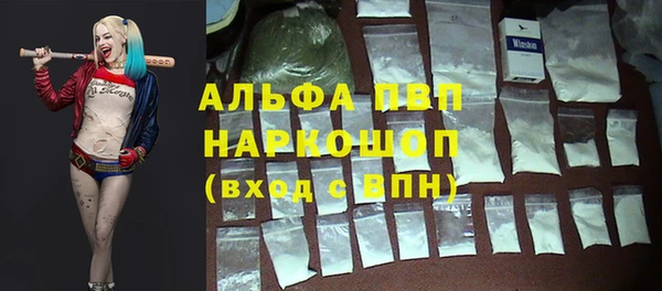 2c-b Вязьма