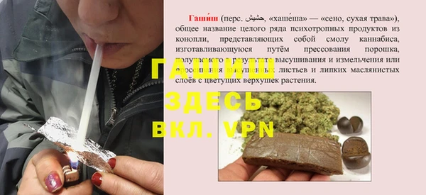 apvp Вязники