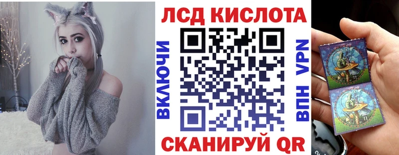 МЕГА сайт  хочу   Голицыно  Марки 25I-NBOMe 1,5мг 