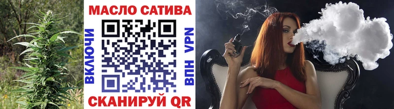 Дистиллят ТГК жижа Голицыно